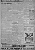 giornale/TO00185815/1917/n.164, 4 ed/004